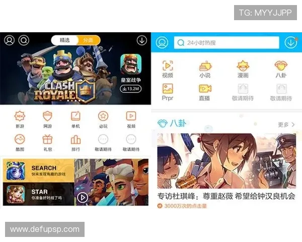 IM体育APP下载安装教程：多设备支持下的便捷操作指南