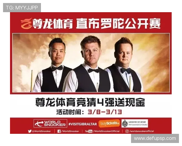 尊龙体育官方版下载手机版安装指南详细步骤与常见问题解决方案 尊龙体育官方版下载手机版安装指南详细步骤与常见问题解决方案