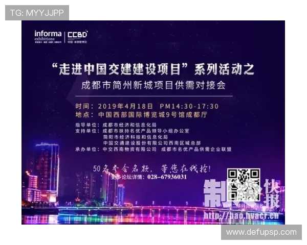 MK体育在线直播未来发展趋势分析助你把握行业动态抢占先机 MK体育在线直播未来发展趋势分析助你把握行业动态抢占先机