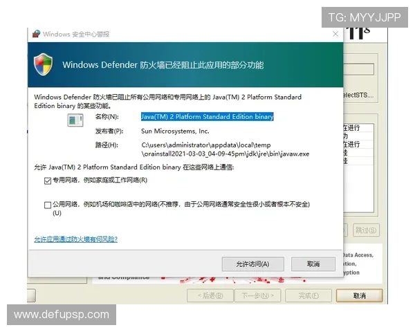 MK体育开户常见问题解答,解决新手在注册过程中遇到的各种疑问