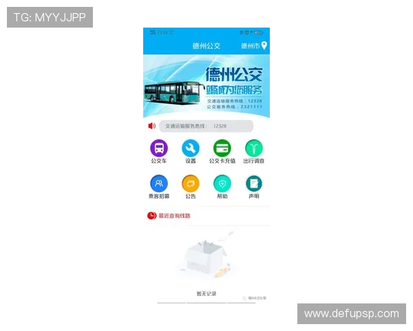 库博体育客服服务全流程指南解决用户在注册、充值、提现中的常见问题 库博体育客服服务全流程指南解决用户在注册、充值、提现中的常见问题