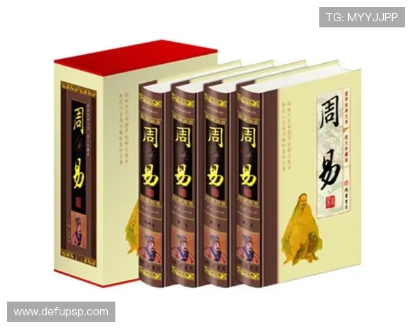 开运中国:如何利用传统文化元素改善个人运势与家庭和谐 开运中国:如何利用传统文化元素改善个人运势与家庭和谐