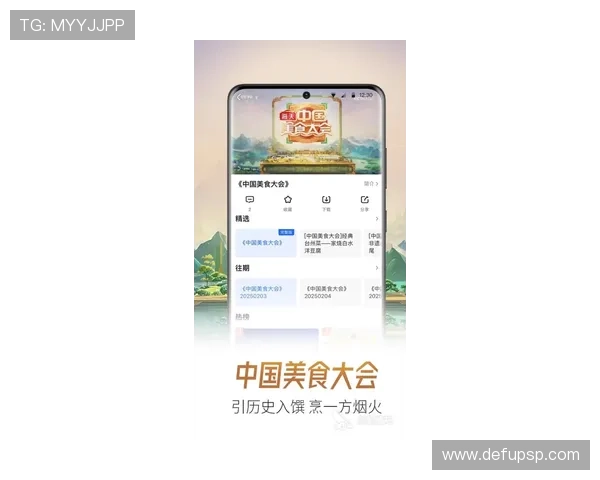UED体育下载官方最新版,提供安全稳定的体育赛事直播平台下载服务 UED体育下载官方最新版,提供安全稳定的体育赛事直播平台下载服务