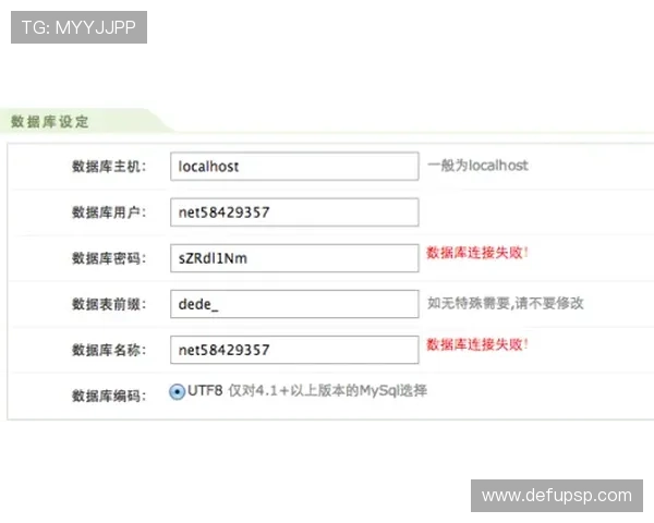 U体育登录遇到问题怎么办？详细步骤教你排查登录失败的常见原因