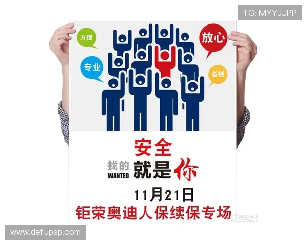 海星体育电游官网提供多样化的游戏优惠活动与专业的客户服务保障用户权益 海星体育电游官网提供多样化的游戏优惠活动与专业的客户服务保障用户权益