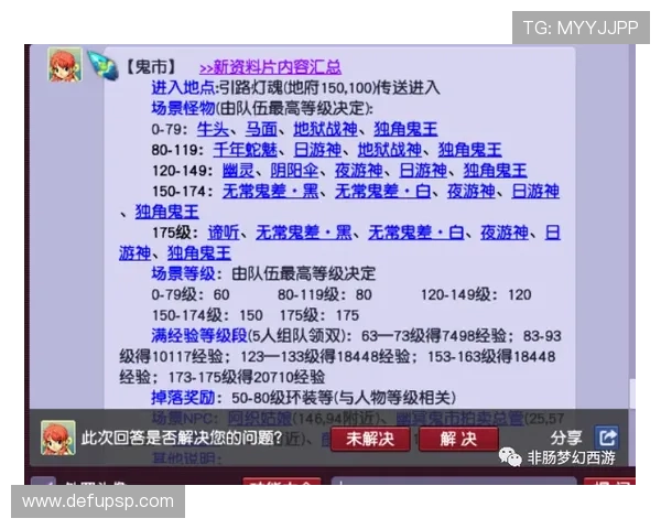 爱游戏(AIYOUXI)集团会员注册需要准备哪些资料,确保注册过程顺利无阻 爱游戏(AIYOUXI)集团会员注册需要准备哪些资料,确保注册过程顺利无阻