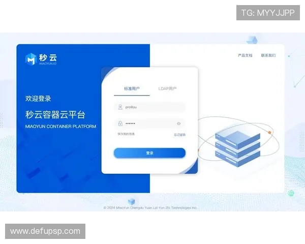 七星体育用户指南：注册流程、账号安全与常见问题解答