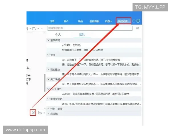 七星线上官网客服支持与常见问题解答,解决玩家在游戏中遇到的各种难题 七星线上官网客服支持与常见问题解答,解决玩家在游戏中遇到的各种难题