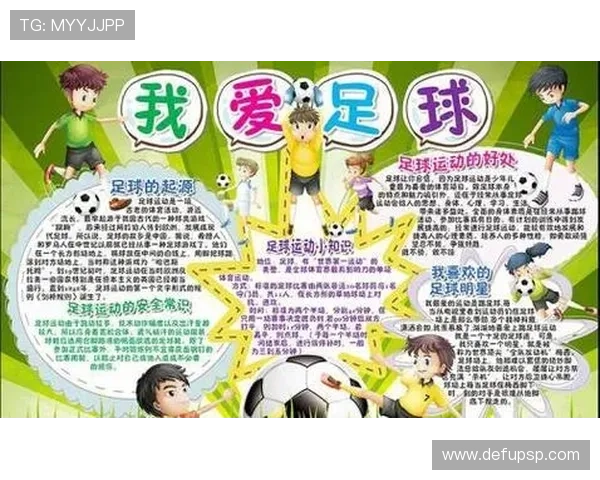 爱体育官方应用支持多种体育运动项目的资讯查询与互动交流功能 爱体育官方应用支持多种体育运动项目的资讯查询与互动交流功能