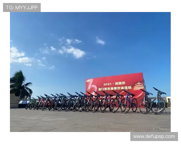 皇冠国际娱乐最新优惠活动详细介绍助你轻松赢取丰厚奖励