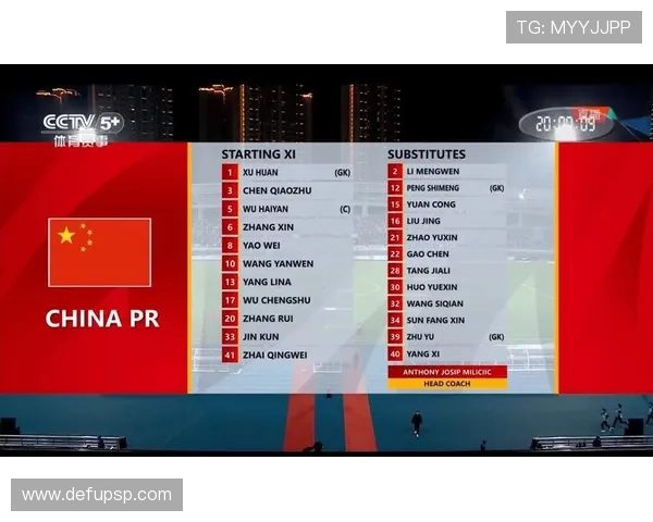 中欧体育app官网赛事直播与投注攻略,提升您的体育比赛观赛体验与赢利技巧 中欧体育app官网赛事直播与投注攻略,提升您的体育比赛观赛体验与赢利技巧