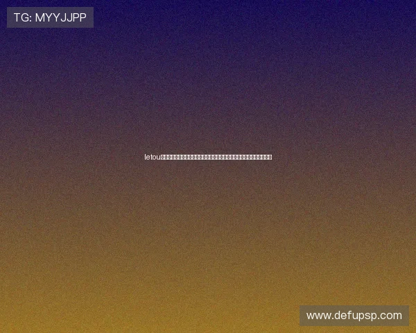 letou国际体育平台全面解析，助你轻松掌握最新体育赛事投注技巧与优惠活动