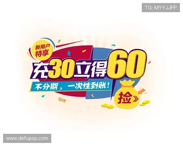 B体育VIP会员的积分兑换与福利领取流程全攻略