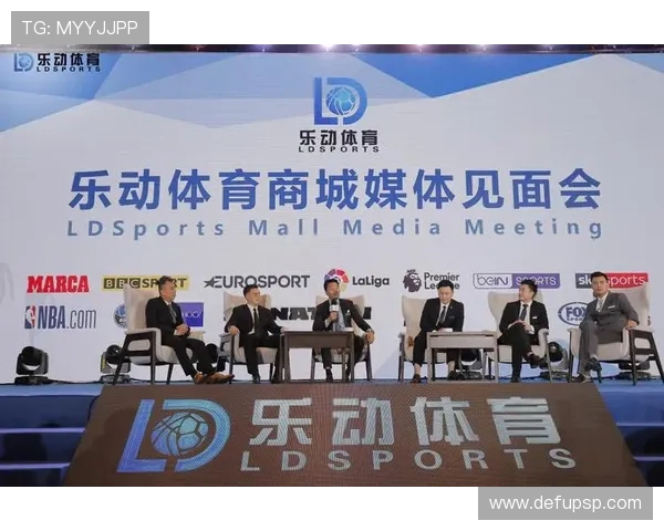 乐动体育论坛中的热门话题与专业玩家的深度讨论指南