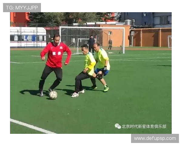 多米体育网页版的特色功能介绍及使用指南详解