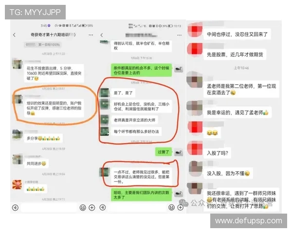 博鱼足球官网最新赛事资讯全面解析助你掌握足球动态