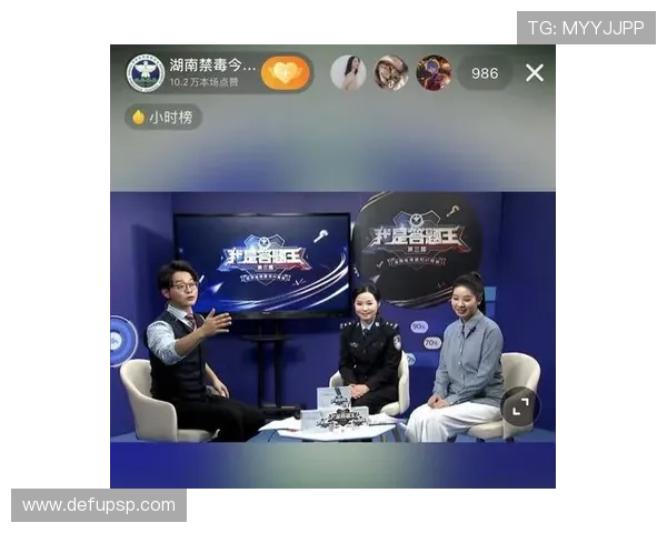 乐竞体育app多设备同步登录操作步骤提升你的使用便捷性