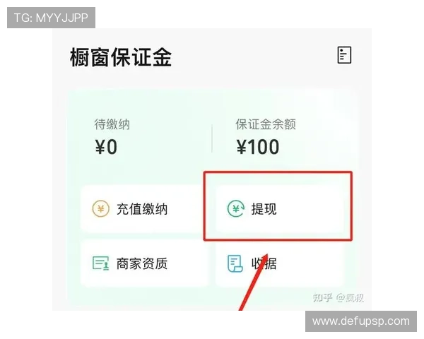 欧博正规官网介绍多样化的支付方式与快速提现流程，方便玩家随时随地进行资金操作