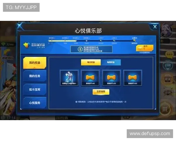 易发体育下载官网最新优惠活动，丰富的赛事奖励和专属福利等你来领取，提升你的游戏体验