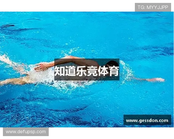 乐竞体育官方网站安全保障策略确保用户信息安全与隐私保护