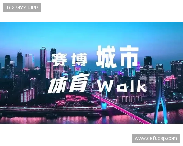 赛博体育娱乐官网不断创新，打造最具影响力的电竞娱乐平台满足不同用户的多样需求