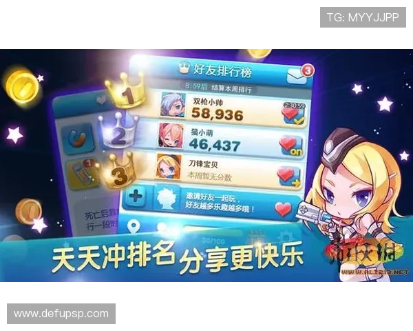 通过必赢官网入口快速进入游戏世界，享受优质的客服支持和多样化的游戏活动内容