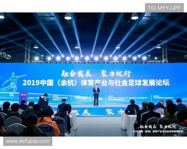 半岛星空体育：全面解析其在推动地区体育产业发展中的重要作用