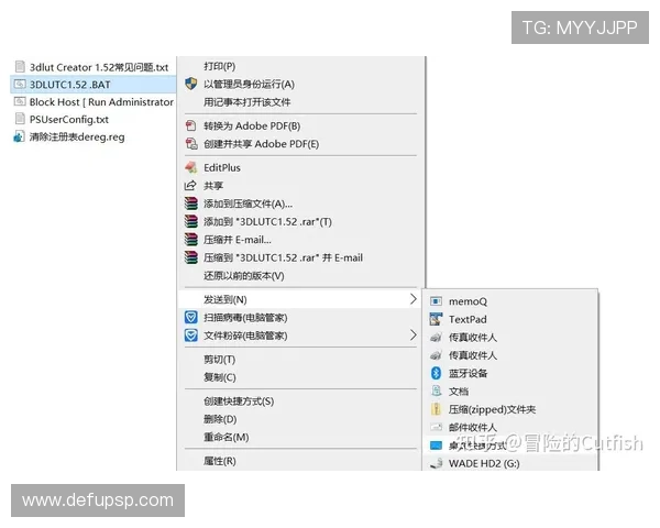 半岛注册账号遇到问题怎么办全面解决注册过程中常见的疑难杂症