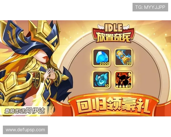 华球中文站最新上线内容：热门游戏评测与玩家心得分享平台
