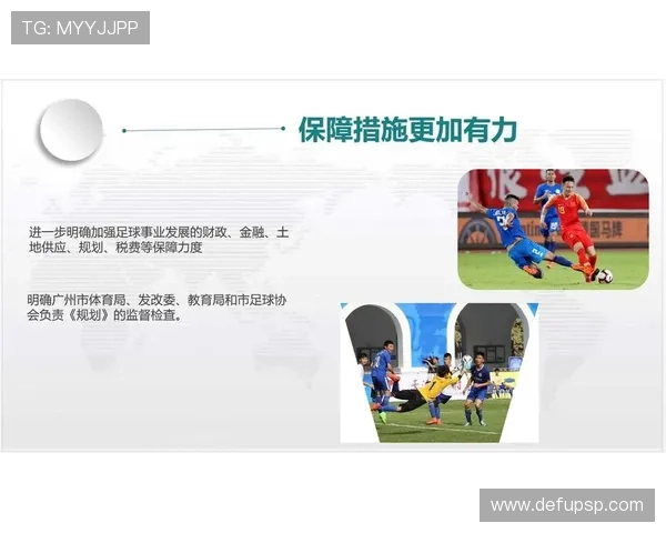 2026年最值得信赖的十大正规买足球网站，提供丰富的足球商品和优质服务