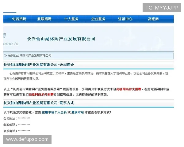 买球网页常见问题解答，解决新手在足球投注过程中遇到的疑虑与困惑