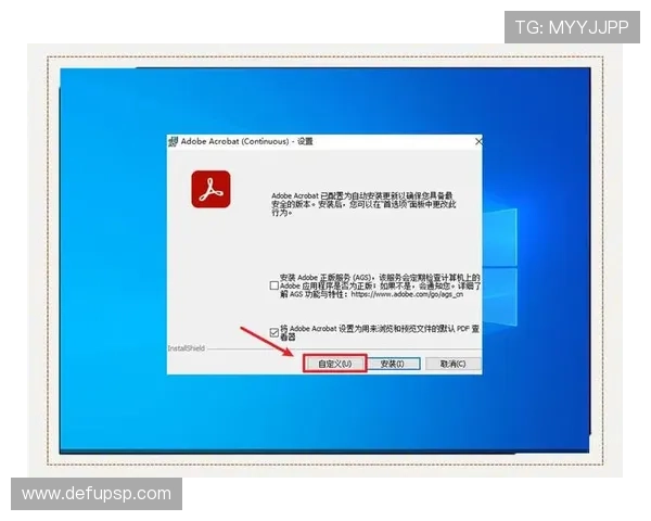 博鱼官网下载安装完整攻略,涵盖软件下载、安装步骤及常见问题解答 博鱼官网下载安装完整攻略,涵盖软件下载、安装步骤及常见问题解答