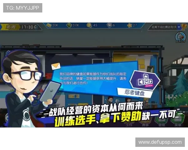 博鱼电子竞技官网全面介绍游戏攻略与玩家交流社区指南