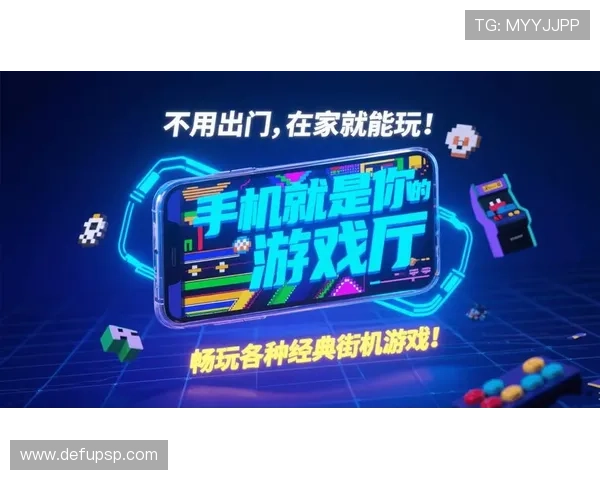 多平台电竞登录解决方案推荐实现多设备无缝切换提升玩家游戏体验与赛事参与便利