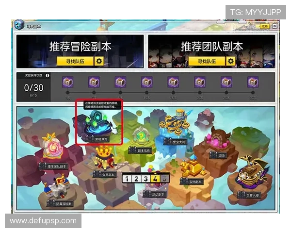 大满贯登录活动攻略,助你轻松完成每日任务赢取海量游戏奖励 大满贯登录活动攻略,助你轻松完成每日任务赢取海量游戏奖励