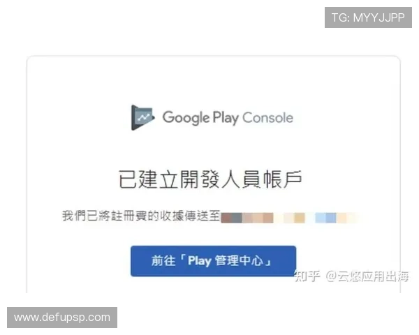 如何在MK体育在线注册平台快速注册账号并享受丰富的体育赛事内容全流程详解